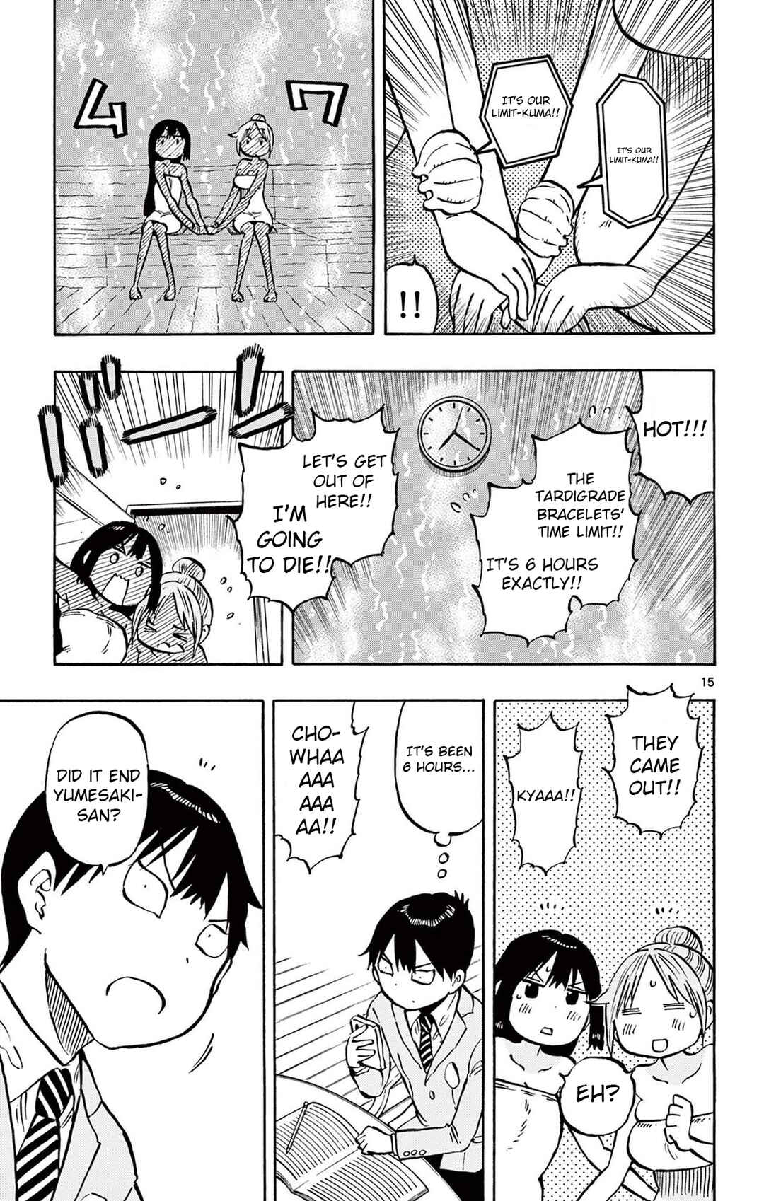 Page 15 Chapter 86 Ponkotsu-chan Kenshouchuu