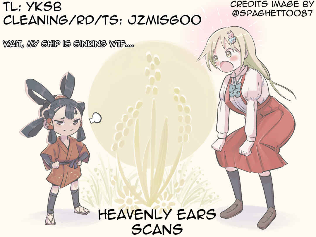 Page 20 Chapter 86 Ponkotsu-chan Kenshouchuu