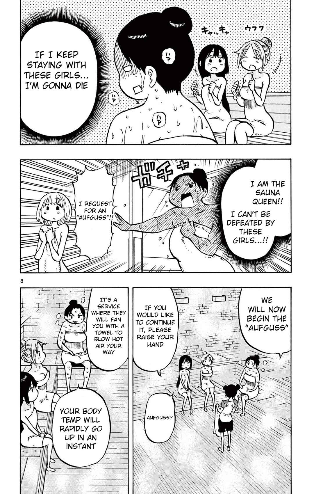 Page 8 Chapter 86 Ponkotsu-chan Kenshouchuu