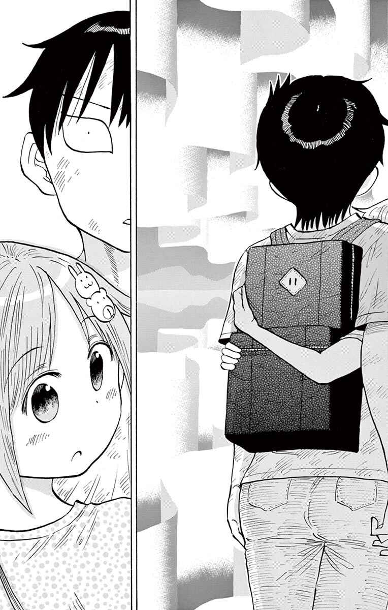 Page 11 Chapter 35 Ponkotsu-chan Kenshouchuu