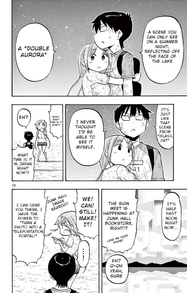 Page 13 Chapter 35 Ponkotsu-chan Kenshouchuu
