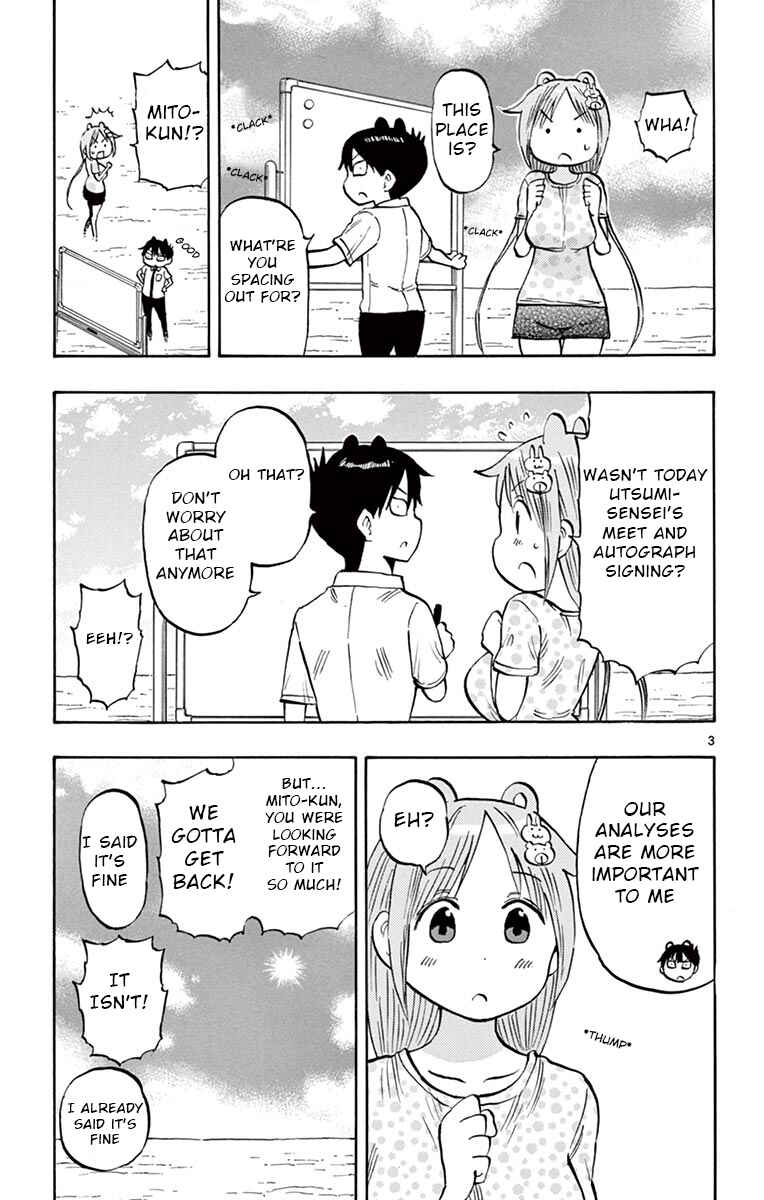 Page 3 Chapter 35 Ponkotsu-chan Kenshouchuu