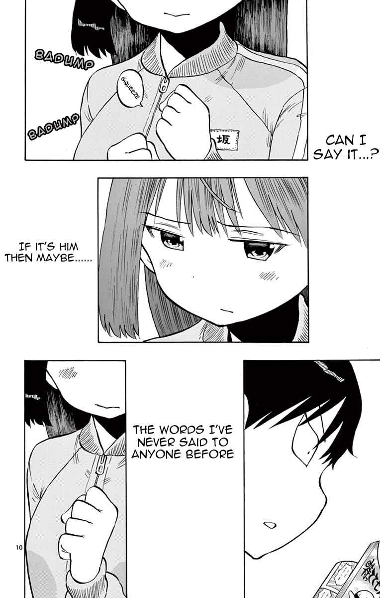 Page 10 Chapter 51 Ponkotsu-chan Kenshouchuu
