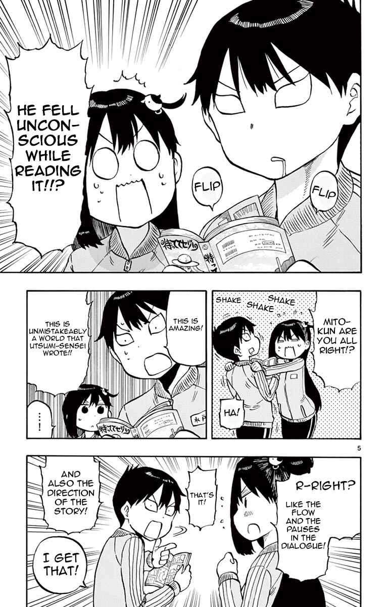 Page 5 Chapter 51 Ponkotsu-chan Kenshouchuu