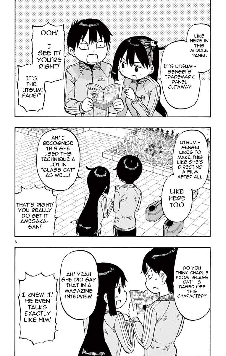 Page 6 Chapter 51 Ponkotsu-chan Kenshouchuu