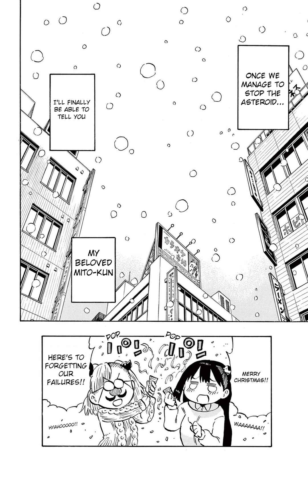 Page 14 Chapter 83 Ponkotsu-chan Kenshouchuu