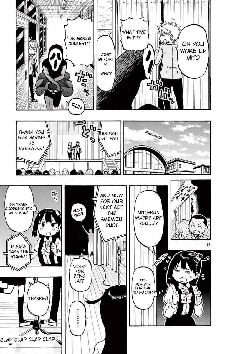 Page 13 Chapter 71 Ponkotsu-chan Kenshouchuu
