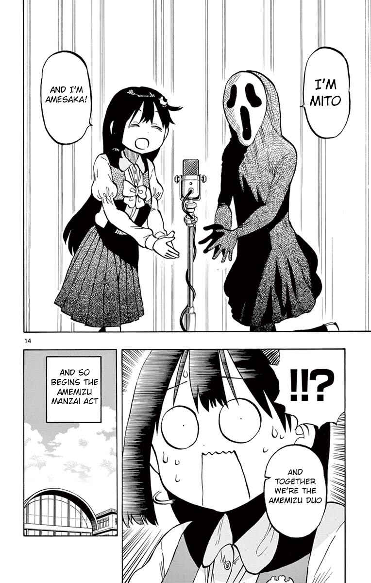 Page 14 Chapter 71 Ponkotsu-chan Kenshouchuu