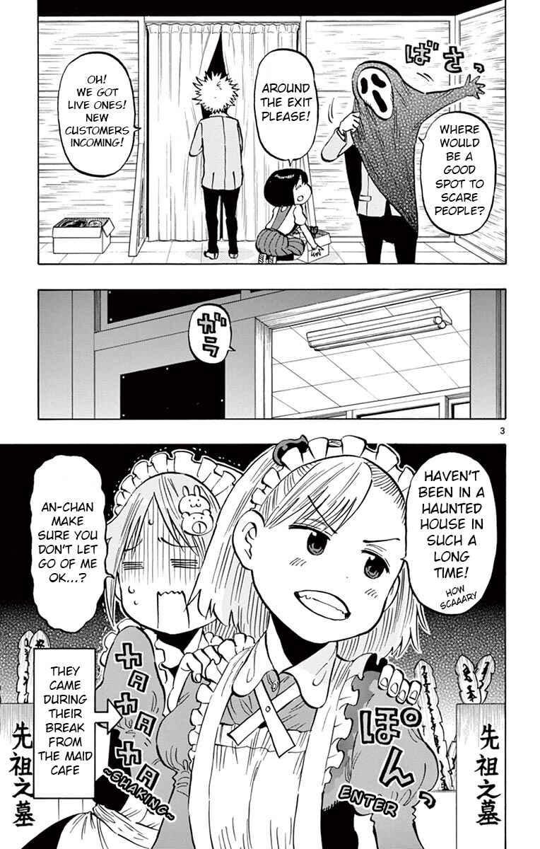 Page 3 Chapter 71 Ponkotsu-chan Kenshouchuu