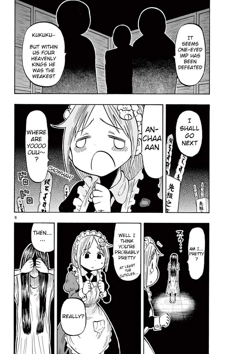 Page 6 Chapter 71 Ponkotsu-chan Kenshouchuu