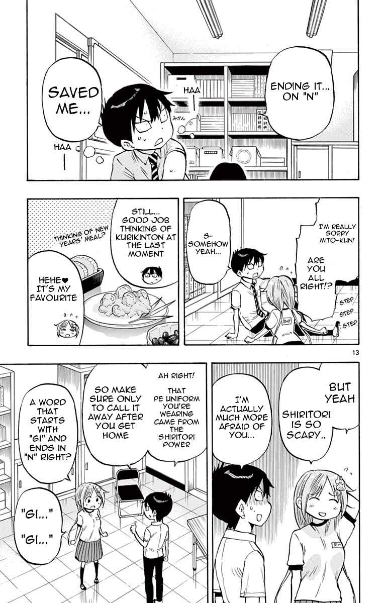 Page 13 Chapter 44 Ponkotsu-chan Kenshouchuu