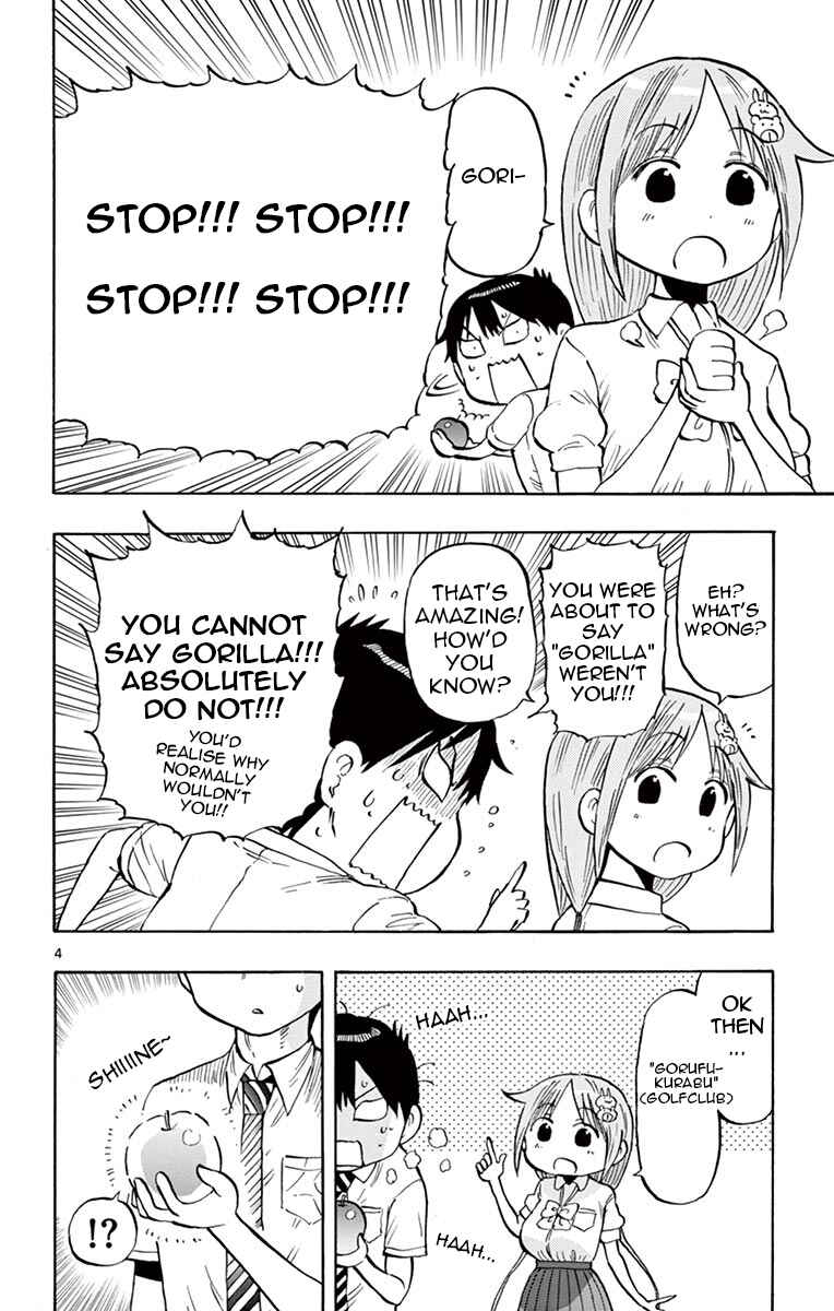 Page 4 Chapter 44 Ponkotsu-chan Kenshouchuu