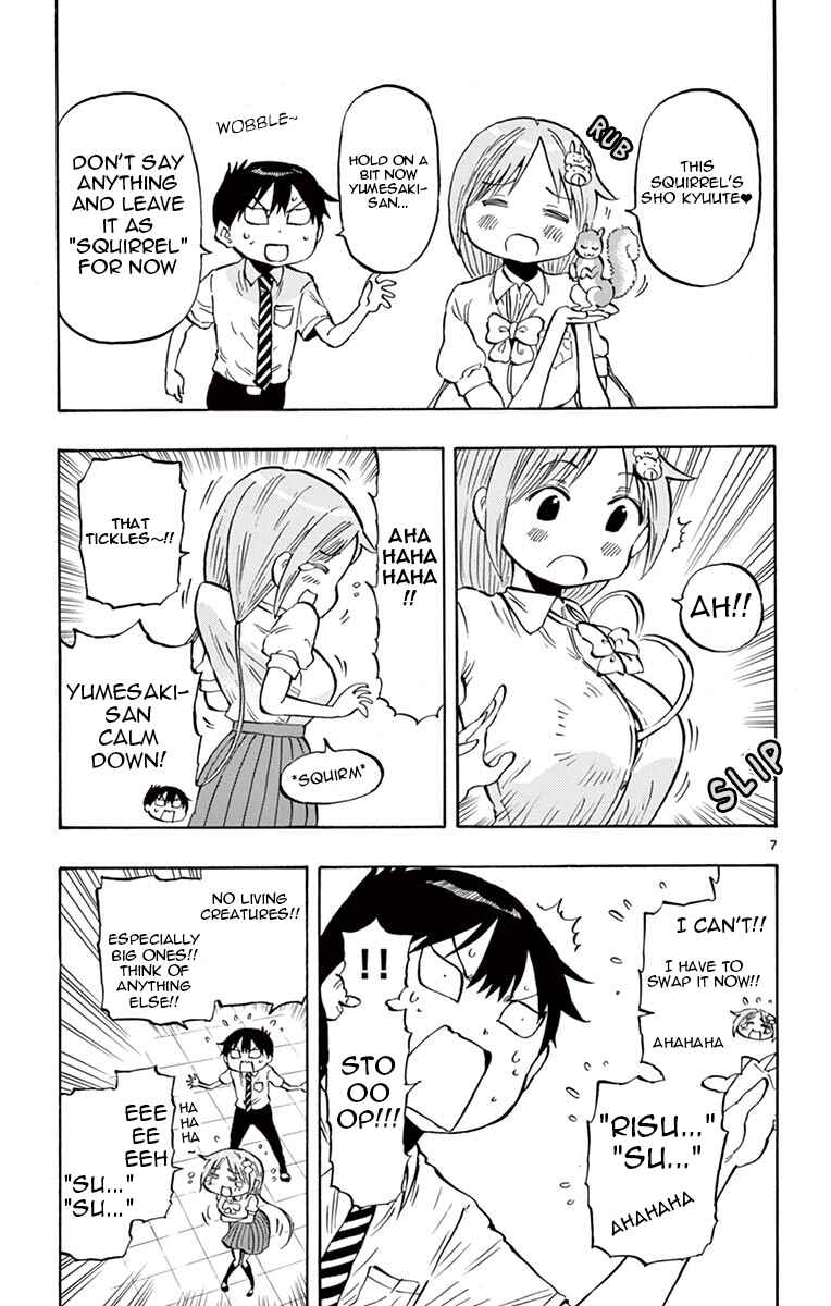Page 7 Chapter 44 Ponkotsu-chan Kenshouchuu
