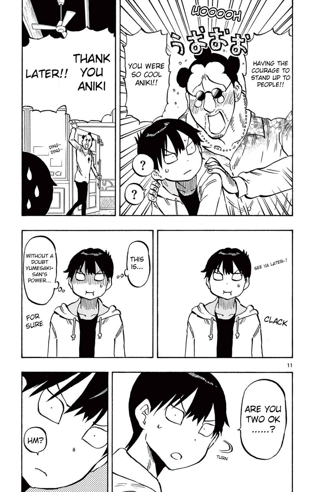 Page 11 Chapter 77 Ponkotsu-chan Kenshouchuu