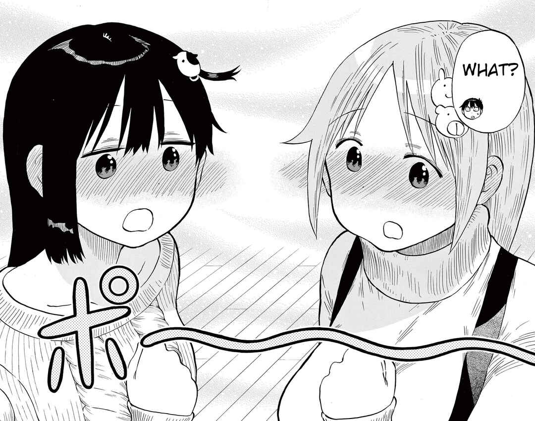 Page 14 Chapter 77 Ponkotsu-chan Kenshouchuu