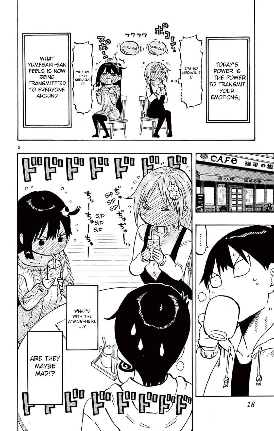 Page 2 Chapter 77 Ponkotsu-chan Kenshouchuu