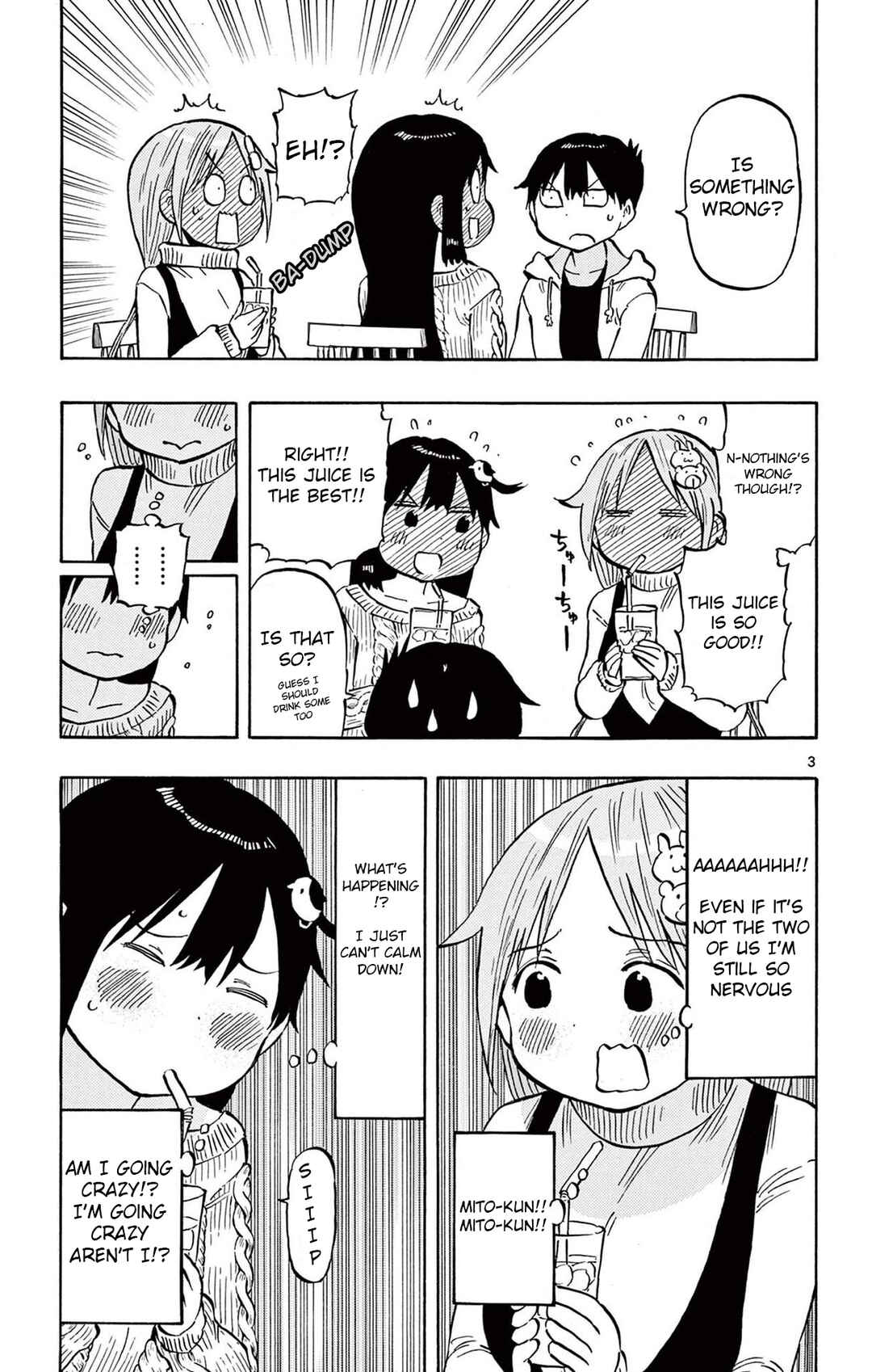 Page 3 Chapter 77 Ponkotsu-chan Kenshouchuu