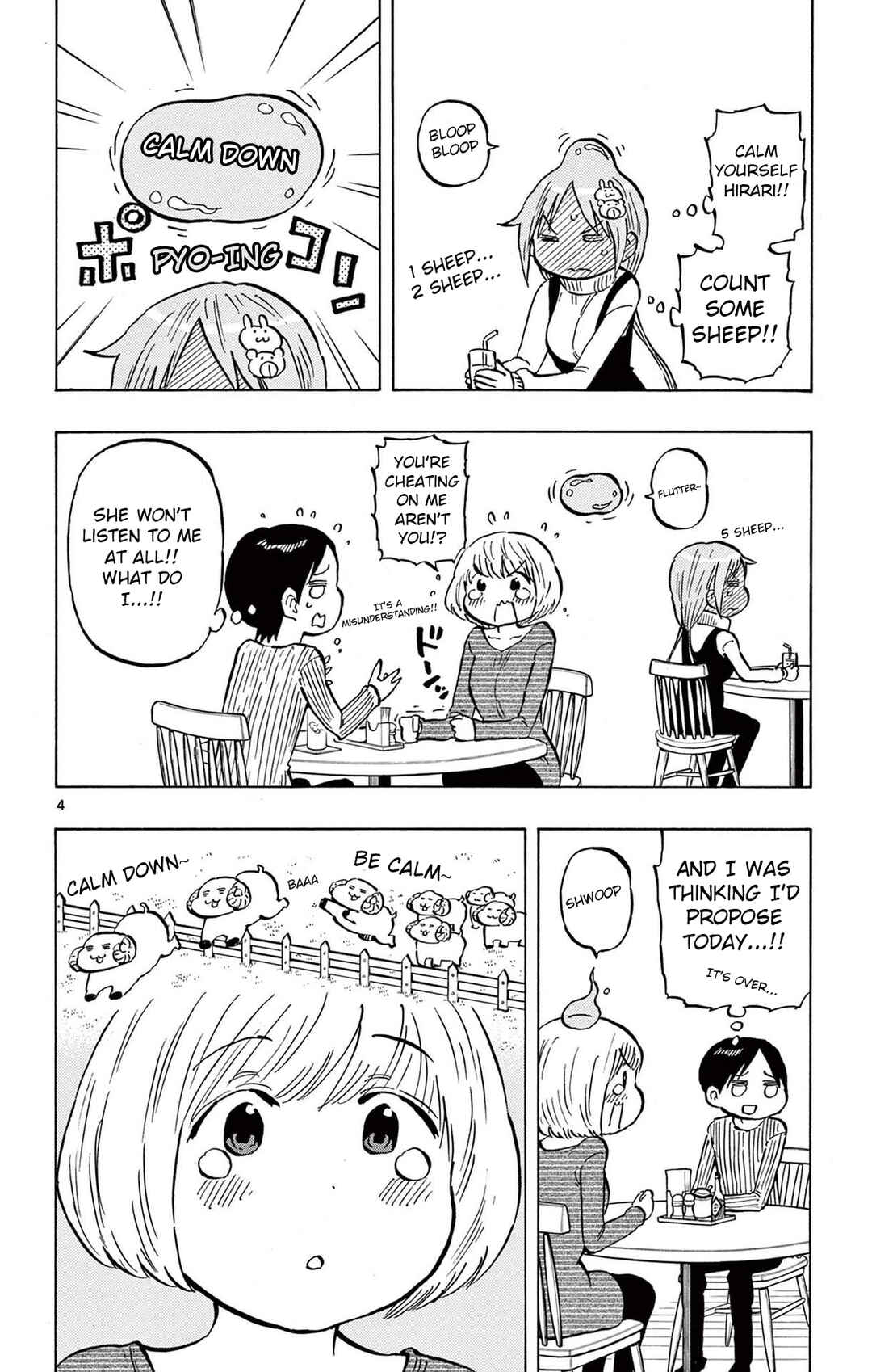 Page 4 Chapter 77 Ponkotsu-chan Kenshouchuu