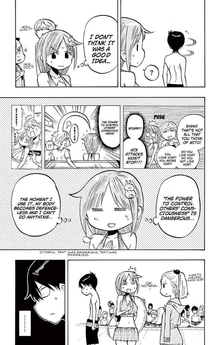 Page 3 Chapter 26 Ponkotsu-chan Kenshouchuu