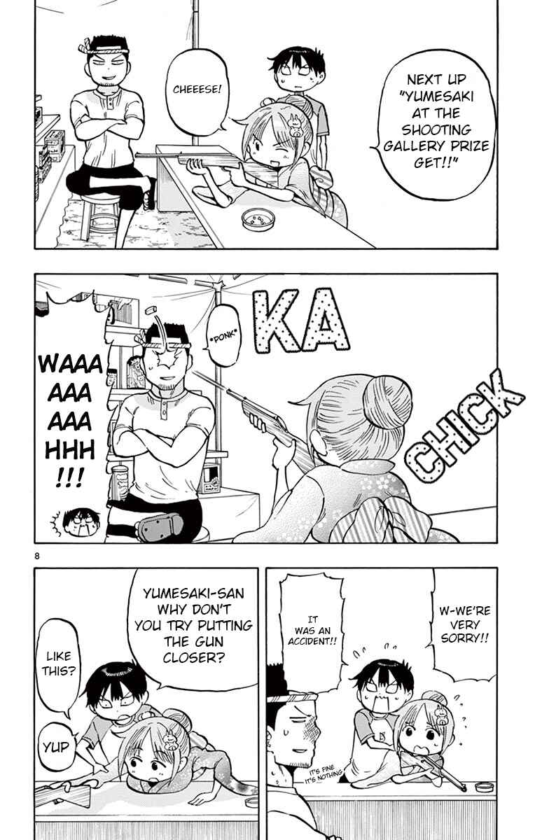 Page 8 Chapter 40 Ponkotsu-chan Kenshouchuu
