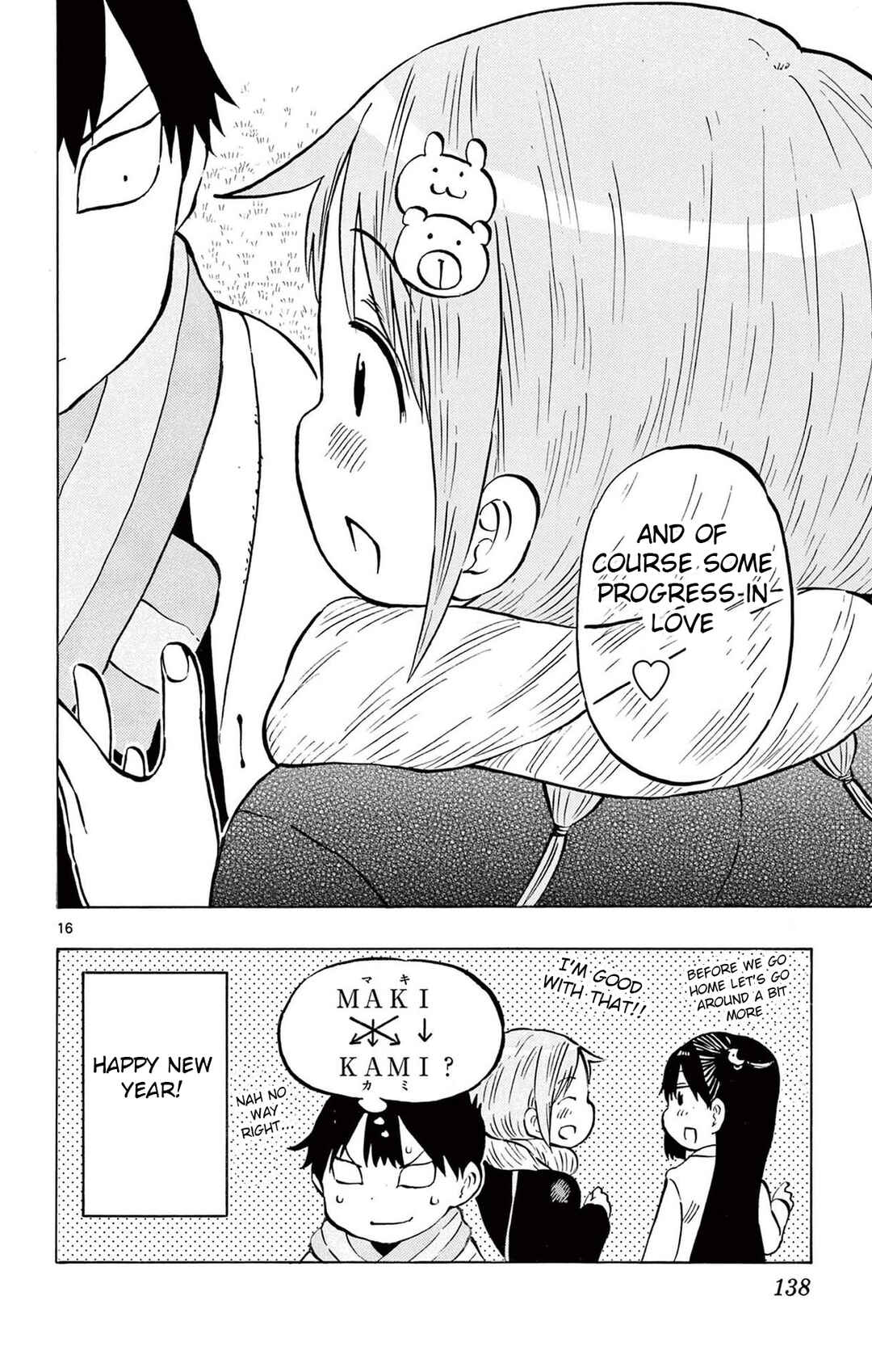 Page 16 Chapter 84 Ponkotsu-chan Kenshouchuu