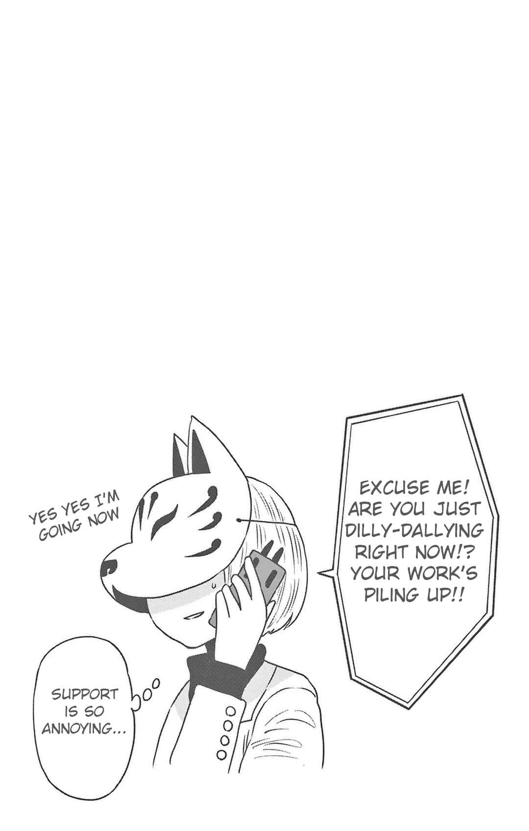 Page 17 Chapter 84 Ponkotsu-chan Kenshouchuu