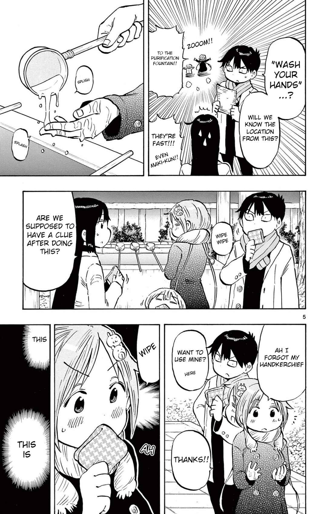 Page 5 Chapter 84 Ponkotsu-chan Kenshouchuu