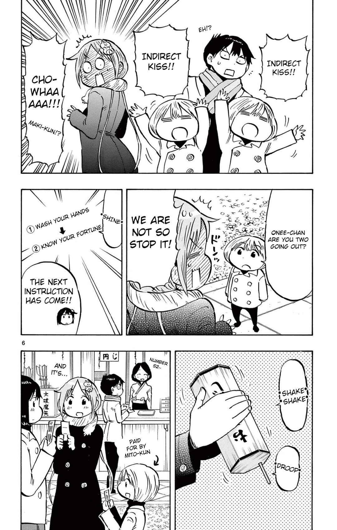 Page 6 Chapter 84 Ponkotsu-chan Kenshouchuu