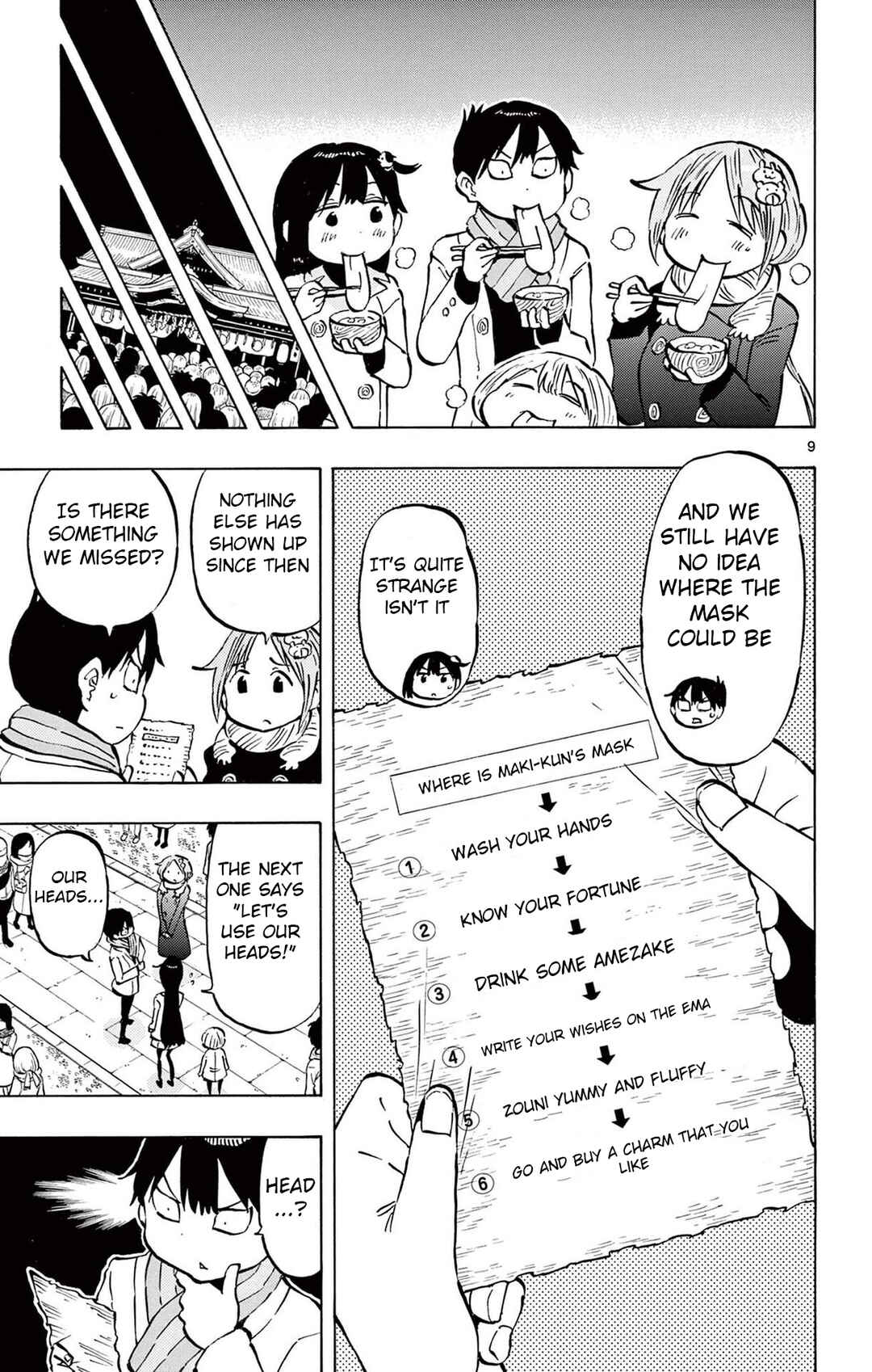 Page 9 Chapter 84 Ponkotsu-chan Kenshouchuu