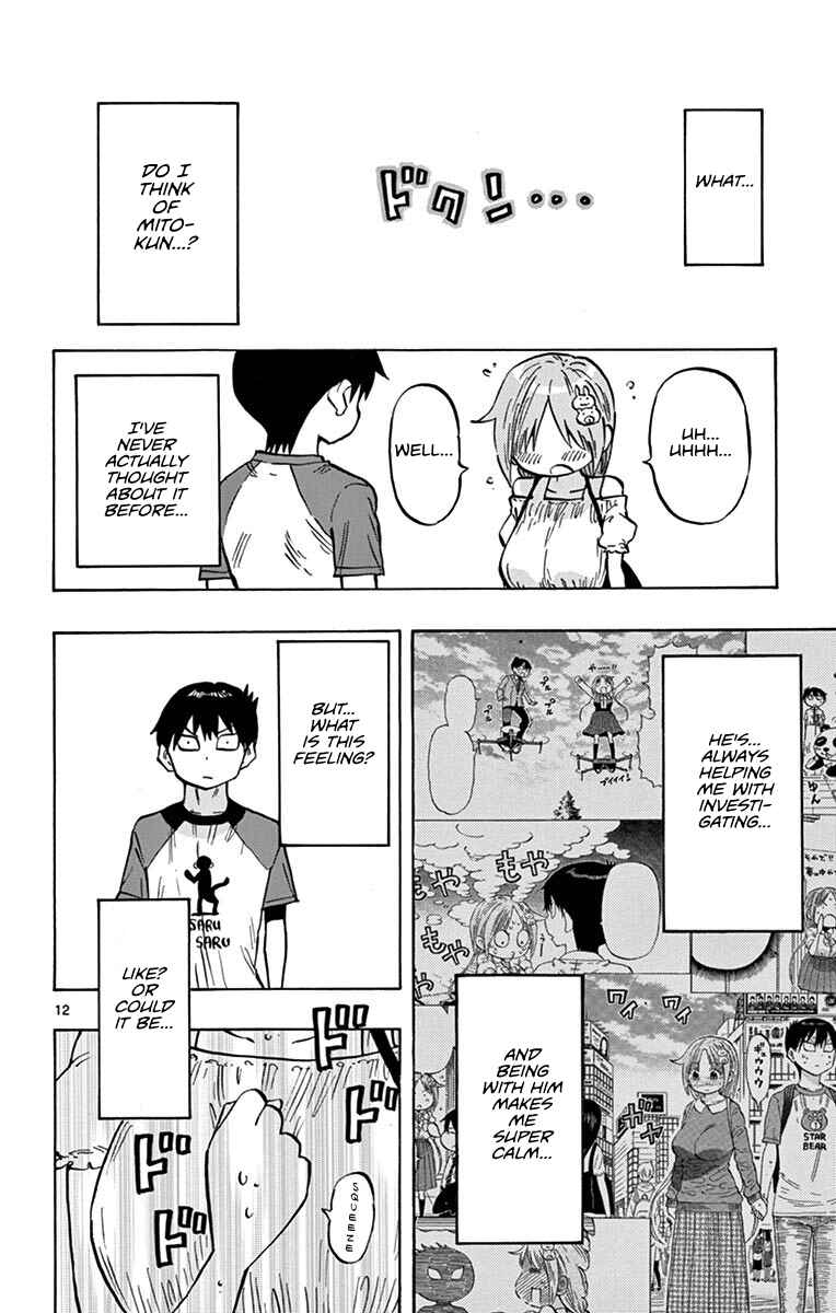 Page 12 Chapter 22 Ponkotsu-chan Kenshouchuu
