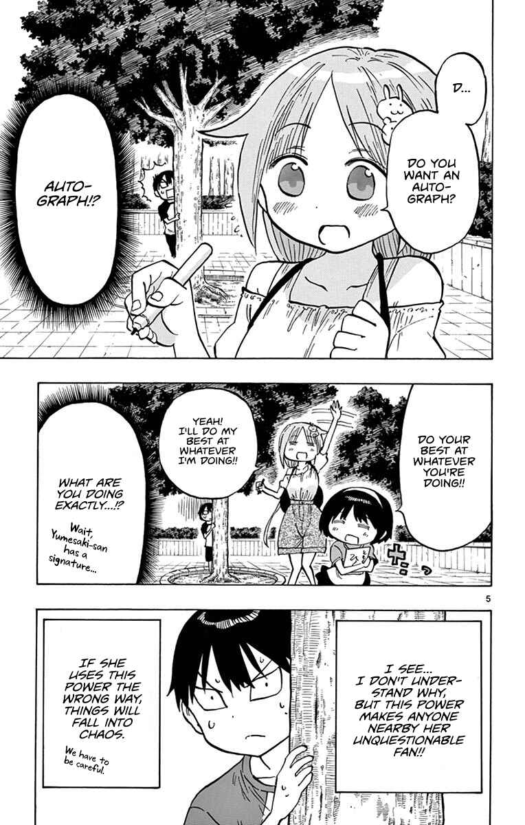 Page 5 Chapter 22 Ponkotsu-chan Kenshouchuu