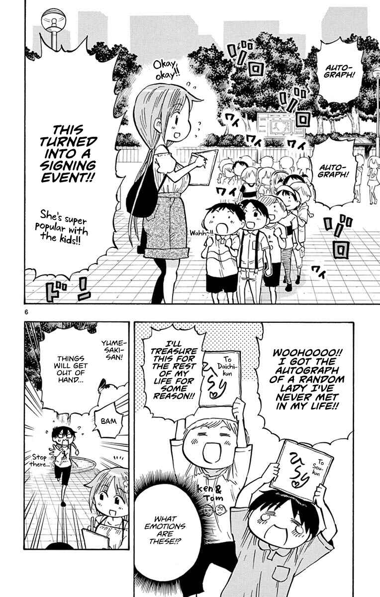 Page 6 Chapter 22 Ponkotsu-chan Kenshouchuu