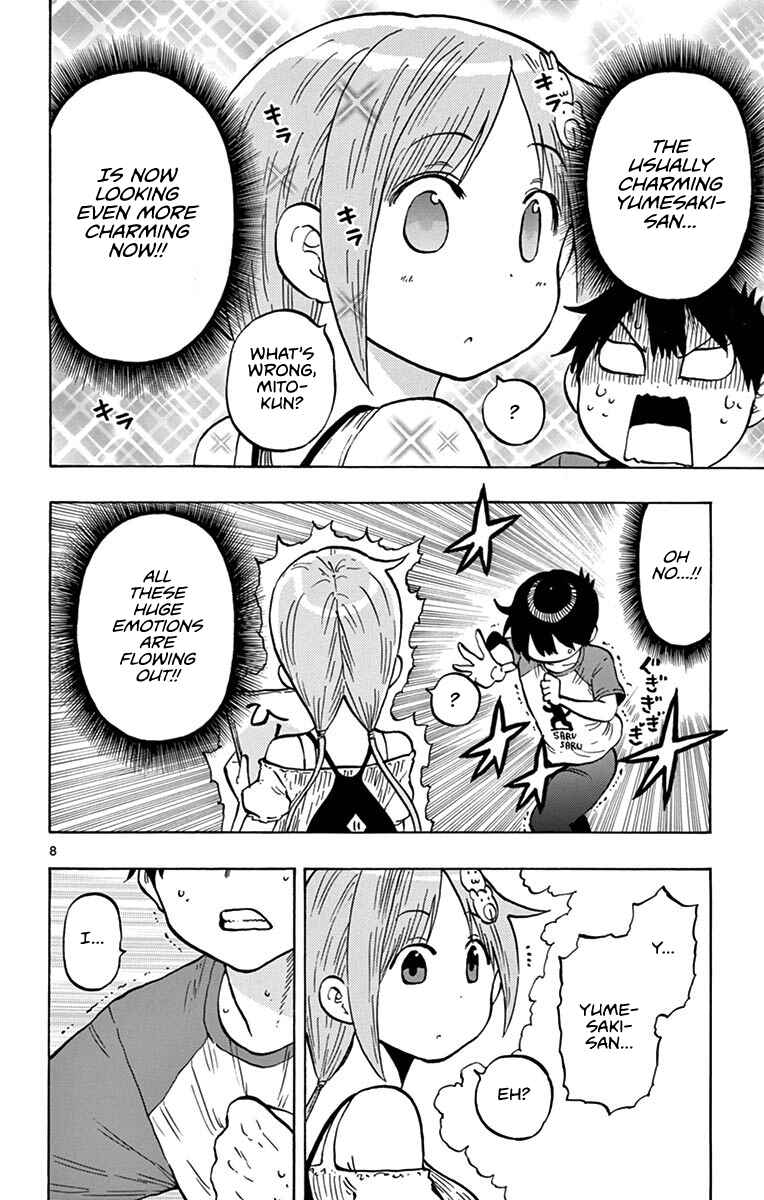 Page 8 Chapter 22 Ponkotsu-chan Kenshouchuu