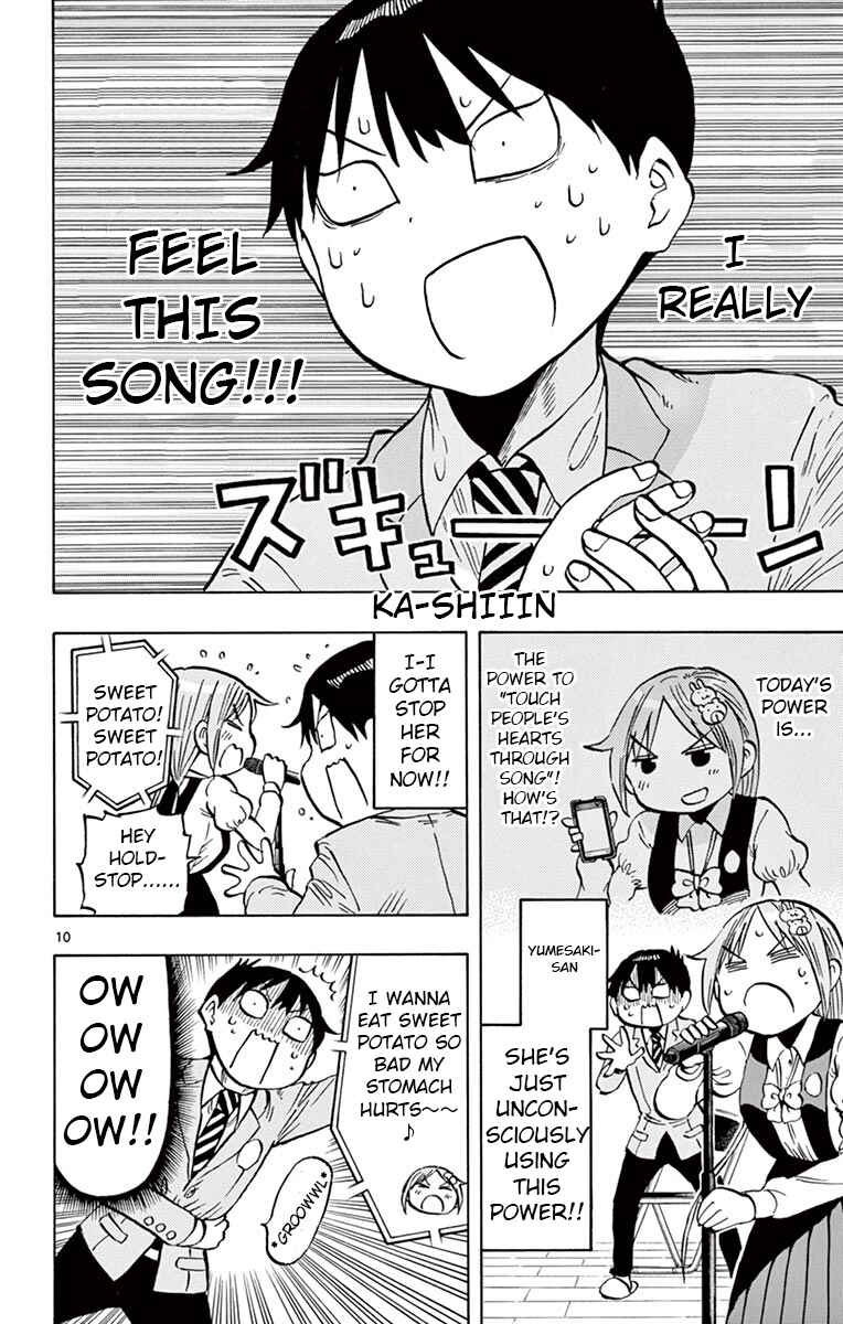 Page 10 Chapter 66 Ponkotsu-chan Kenshouchuu