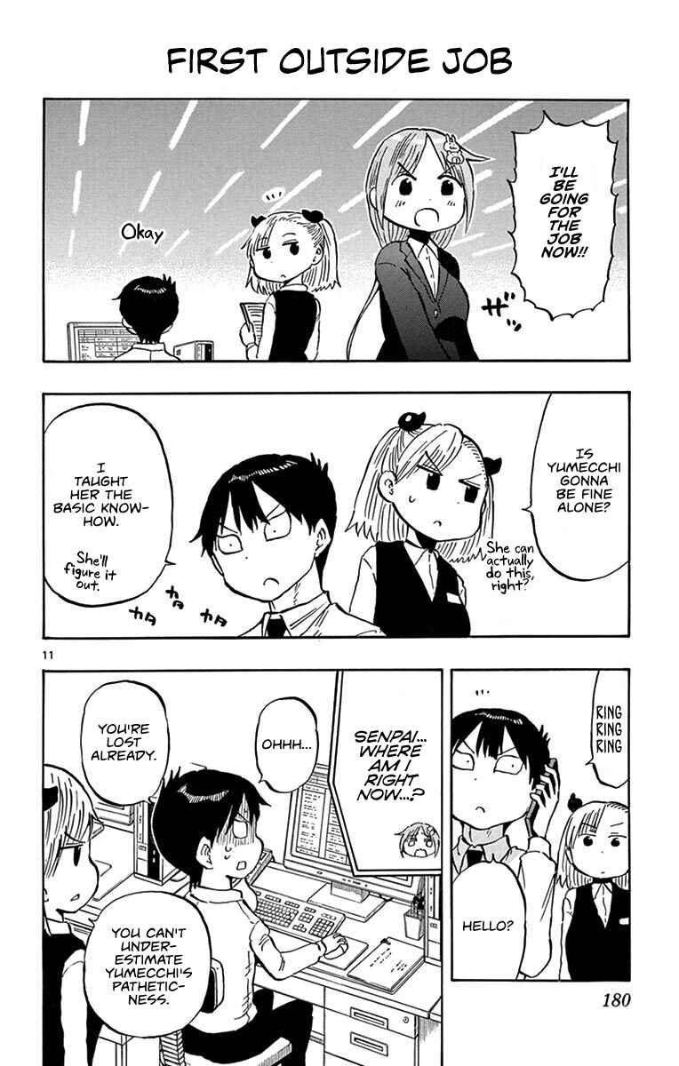 Page 12 Chapter 20.5 Ponkotsu-chan Kenshouchuu