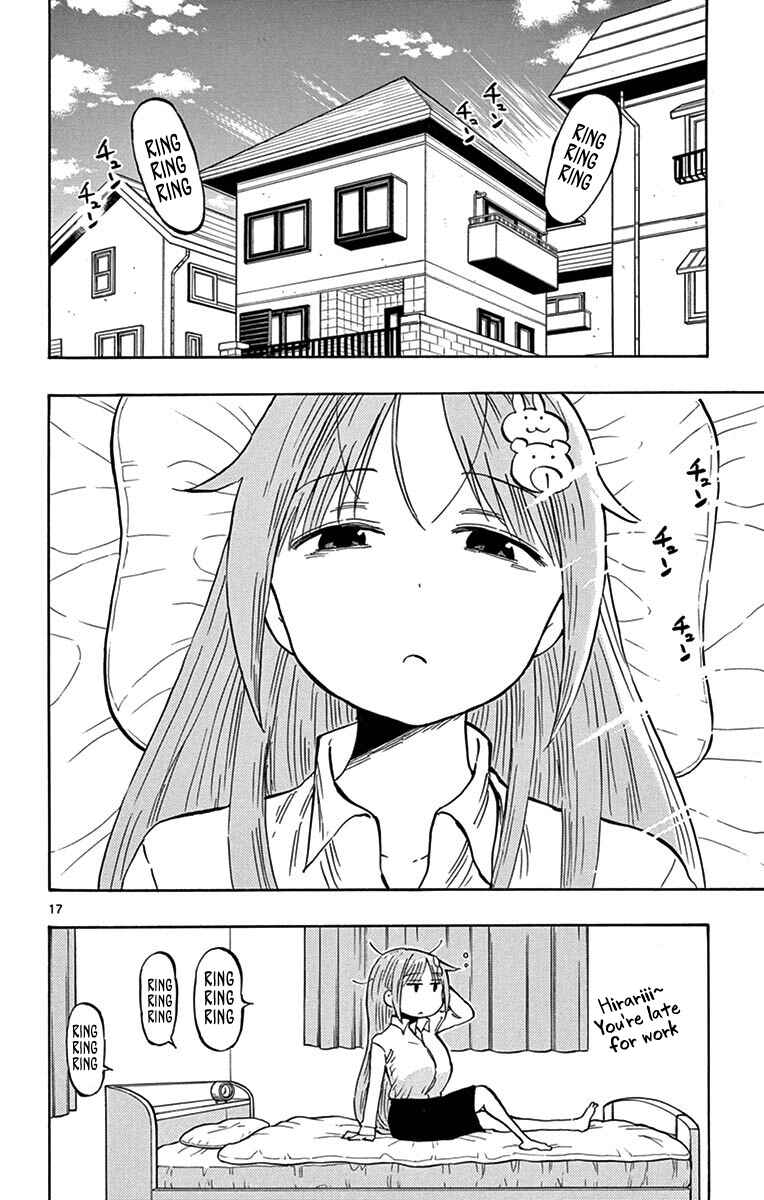 Page 18 Chapter 20.5 Ponkotsu-chan Kenshouchuu