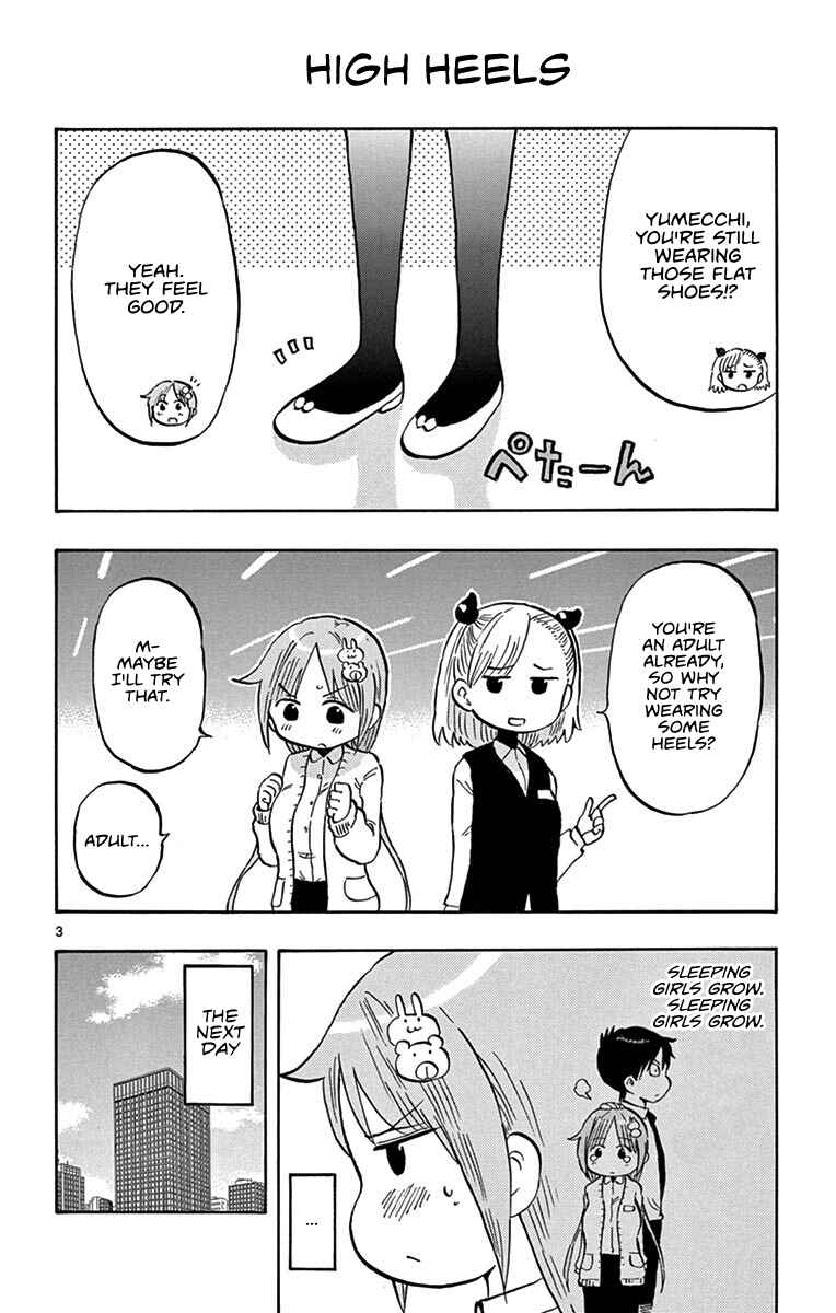 Page 4 Chapter 20.5 Ponkotsu-chan Kenshouchuu