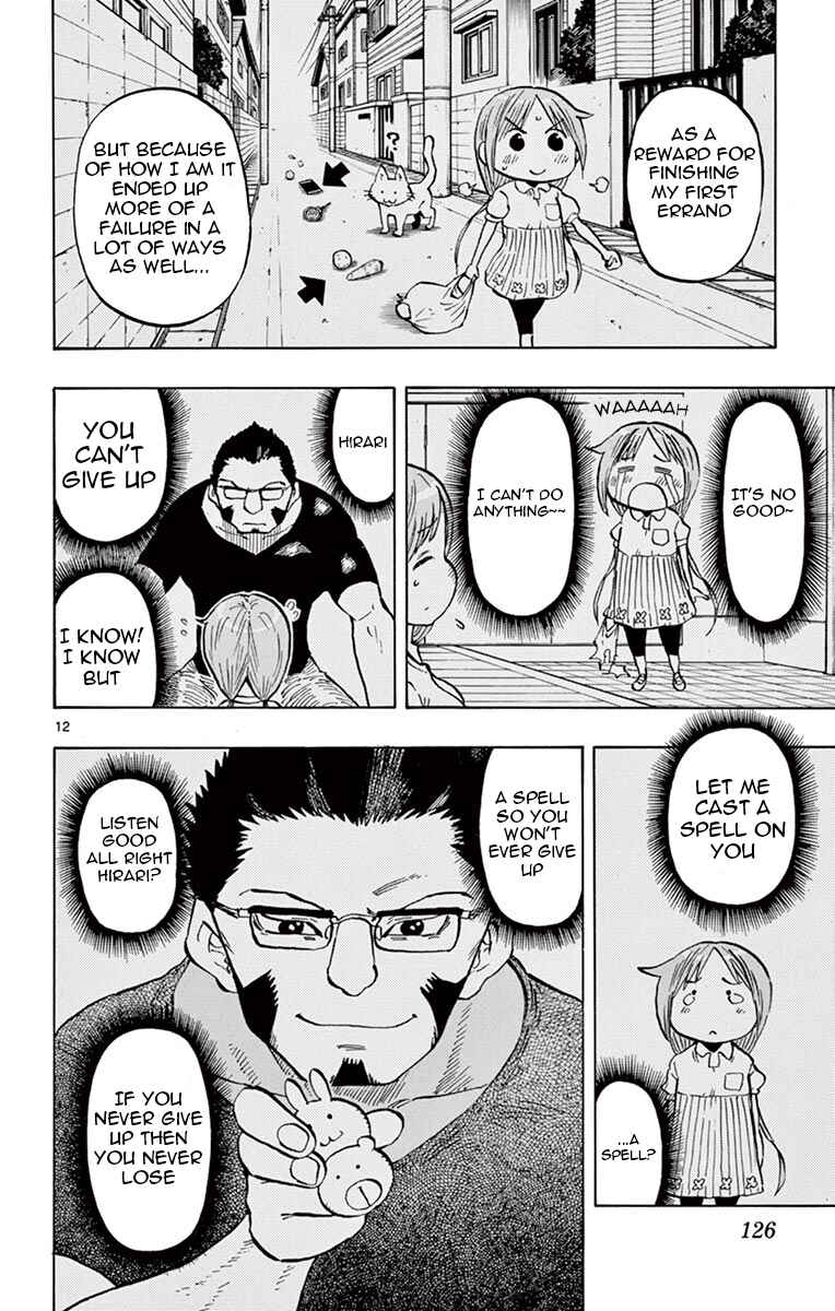 Page 12 Chapter 50 Ponkotsu-chan Kenshouchuu
