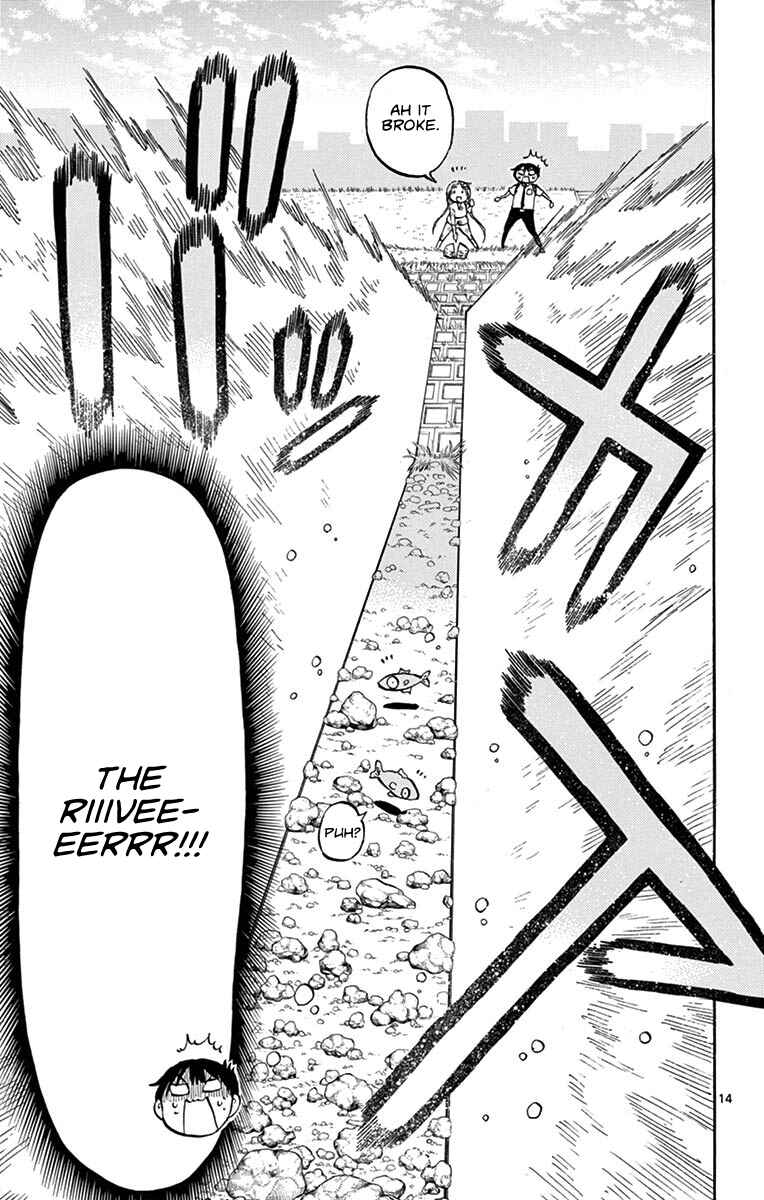 Page 14 Chapter 18 Ponkotsu-chan Kenshouchuu