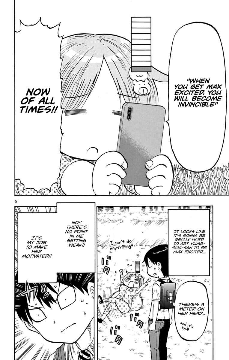 Page 5 Chapter 18 Ponkotsu-chan Kenshouchuu