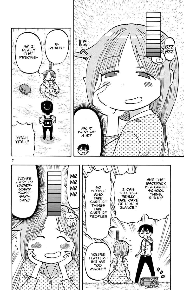 Page 7 Chapter 18 Ponkotsu-chan Kenshouchuu