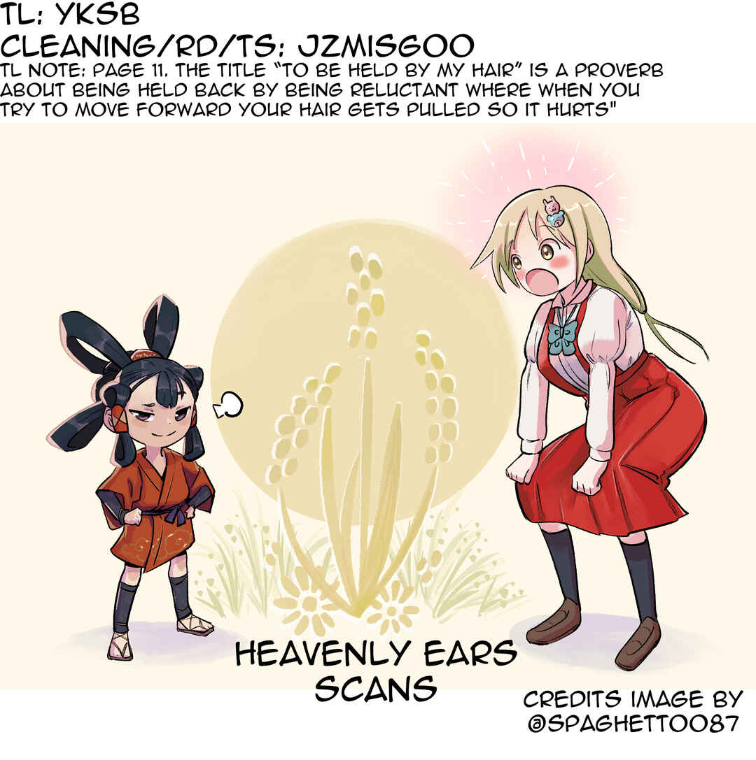 Page 15 Chapter 49 Ponkotsu-chan Kenshouchuu