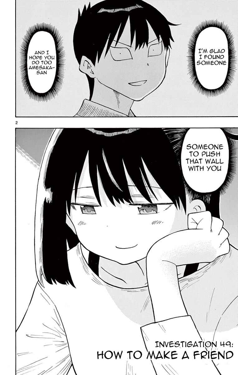 Page 2 Chapter 49 Ponkotsu-chan Kenshouchuu