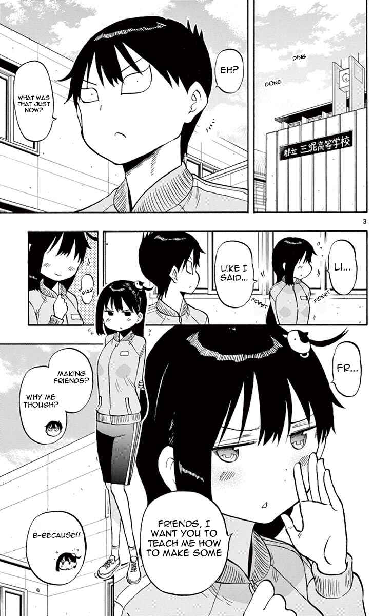 Page 3 Chapter 49 Ponkotsu-chan Kenshouchuu