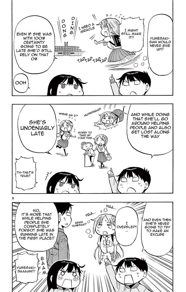 Page 8 Chapter 49 Ponkotsu-chan Kenshouchuu
