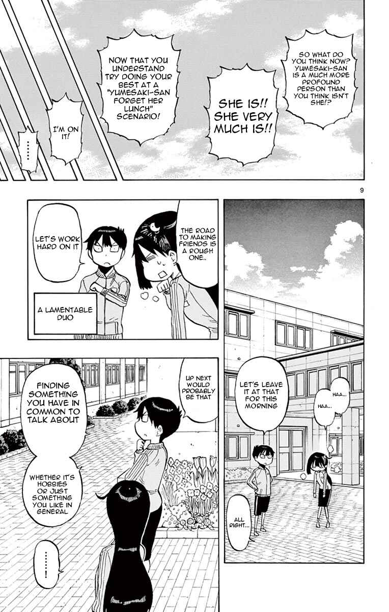 Page 9 Chapter 49 Ponkotsu-chan Kenshouchuu