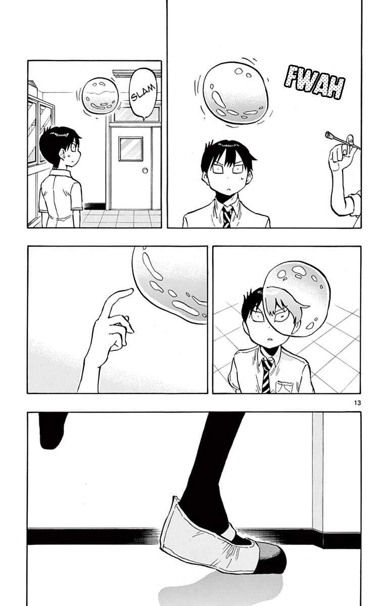 Page 13 Chapter 46 Ponkotsu-chan Kenshouchuu