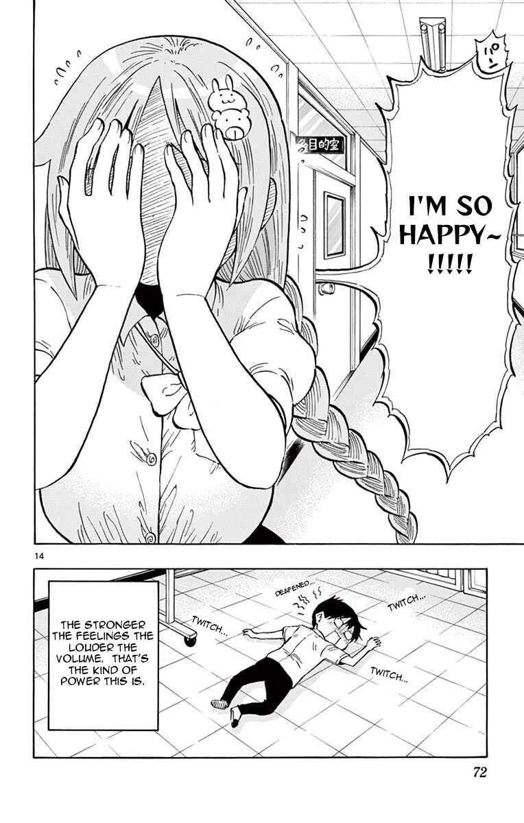Page 14 Chapter 46 Ponkotsu-chan Kenshouchuu