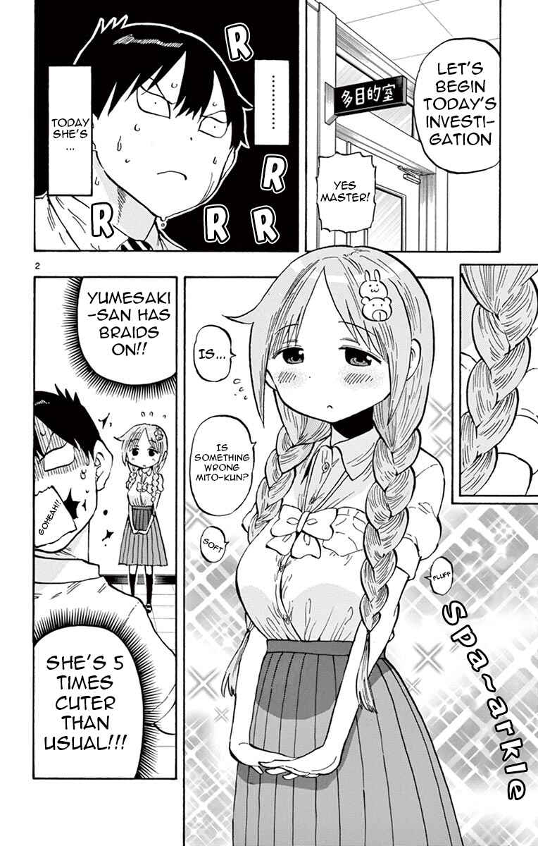 Page 2 Chapter 46 Ponkotsu-chan Kenshouchuu