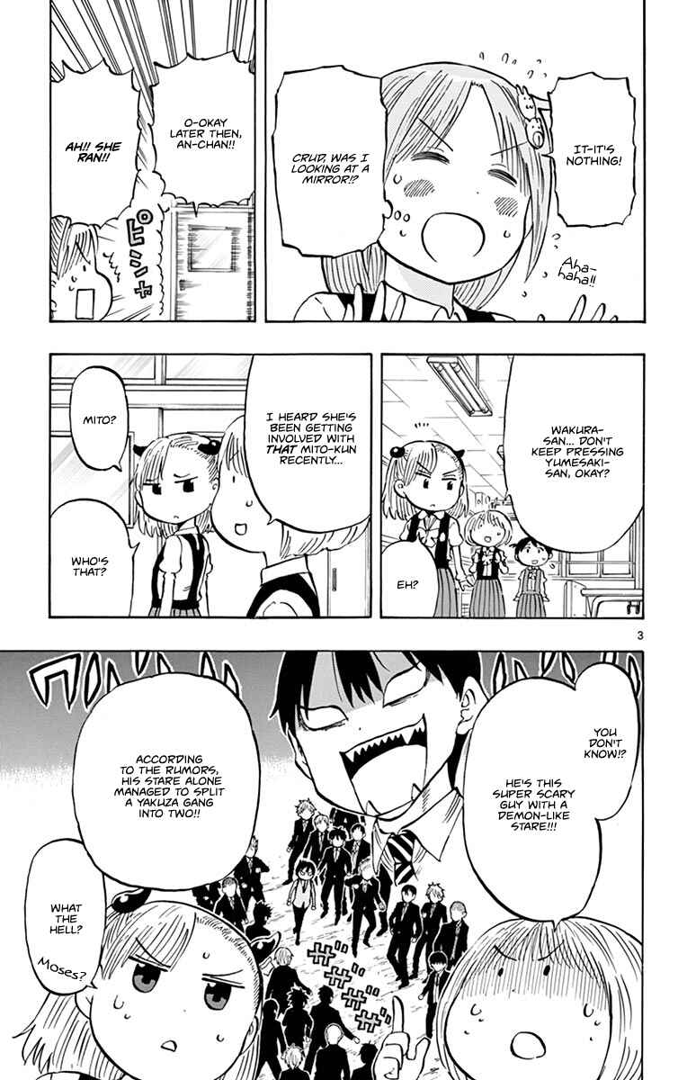 Page 3 Chapter 7 Ponkotsu-chan Kenshouchuu